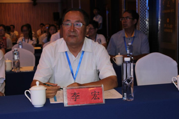 2017年计算表观遗传学大数据前沿学术论坛于OK138太阳集团召开